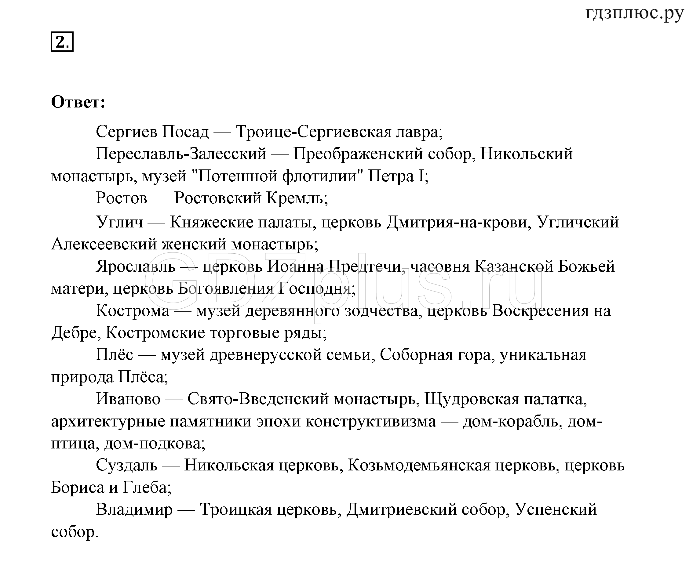 Гарри‌ ‌поттер‌ смотреть онлайн все части бесплатно режиссерскую версию