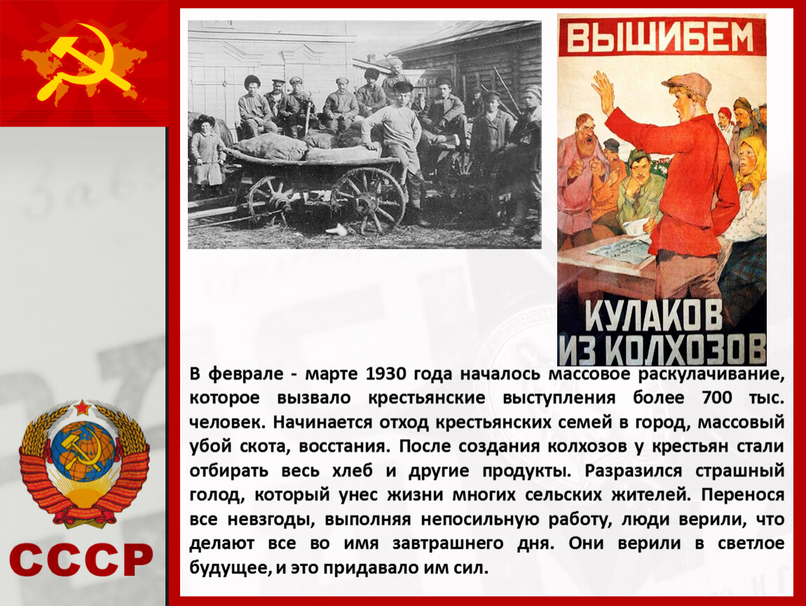 Гдз решебник по окружающему миру 4 класс плешаков, крючкова учебник просвещение