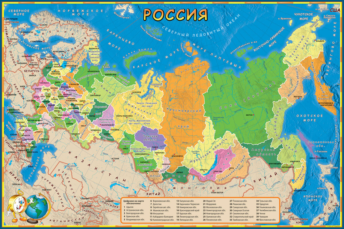 Из книжной сокровищницы древней руси стр. 55 - 58. окружающий мир 4 класс 2 часть учебник плешаков а.а.