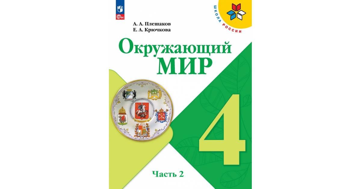 Гарри‌ ‌поттер по порядку: 1, 2, 3, 4, 5, 6, 7, 8, 9, 10 смотреть онлайн в хорошем качестве 720-1080 hd, бесплатно на русском языке
