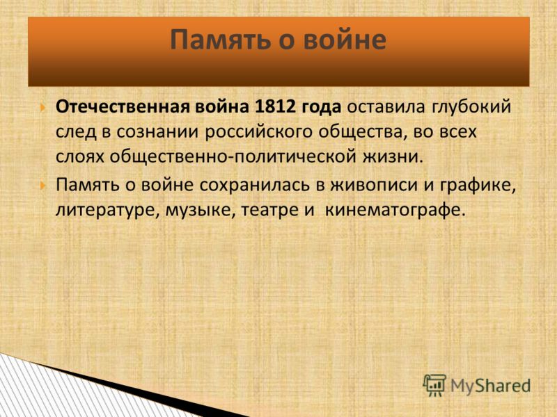 Русско-украинский переводчик онлайн бесплатно