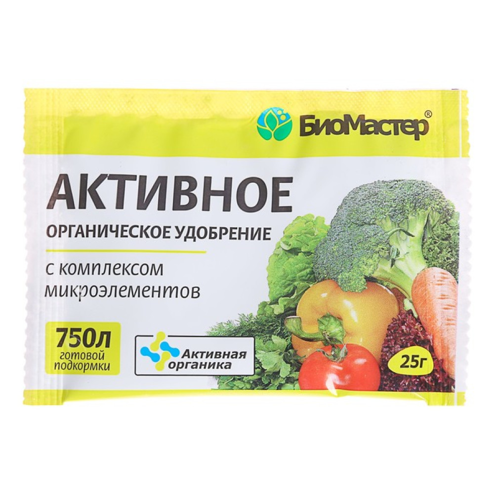 Гдз по биологии 5‐6 класс  пасечник  линия жизни