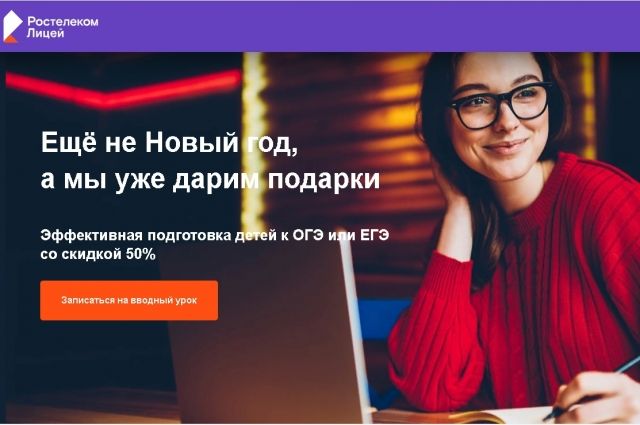Ответы по биологии 5, 6 класс учебник пасечник, суматохин, калинова, гапонюк линия жизни   просвещение