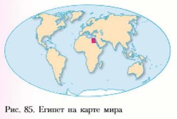 Дыхание растений
