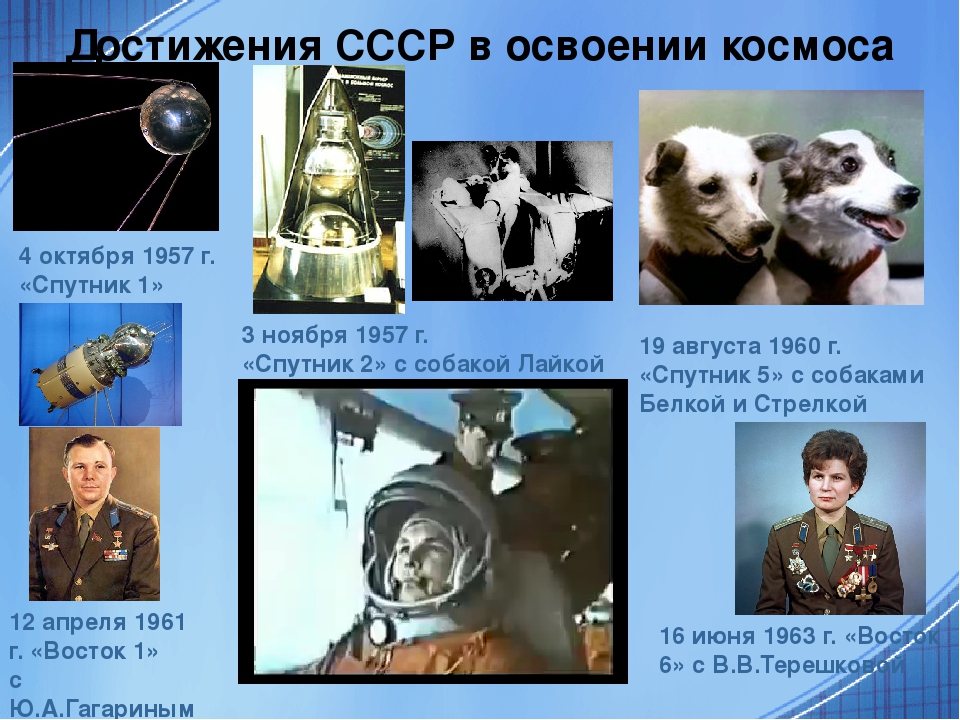 Гдз по окружающему миру за 4 класс   плешаков, крючкова  часть 1, 2